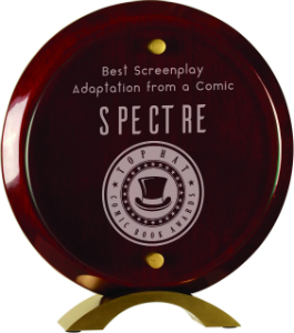 8 1/2" Round Rosewood Piano Finish Floating Jade Glass Standup