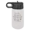 12 oz. White Polar Camel Water Bottle