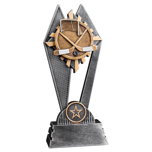 [SR207] 8" Hockey Sun Ray Award