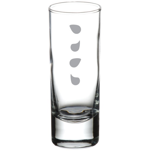 [GLS-L1650] Libbey 1650 Chicago 2.5 oz. Cordial Glass